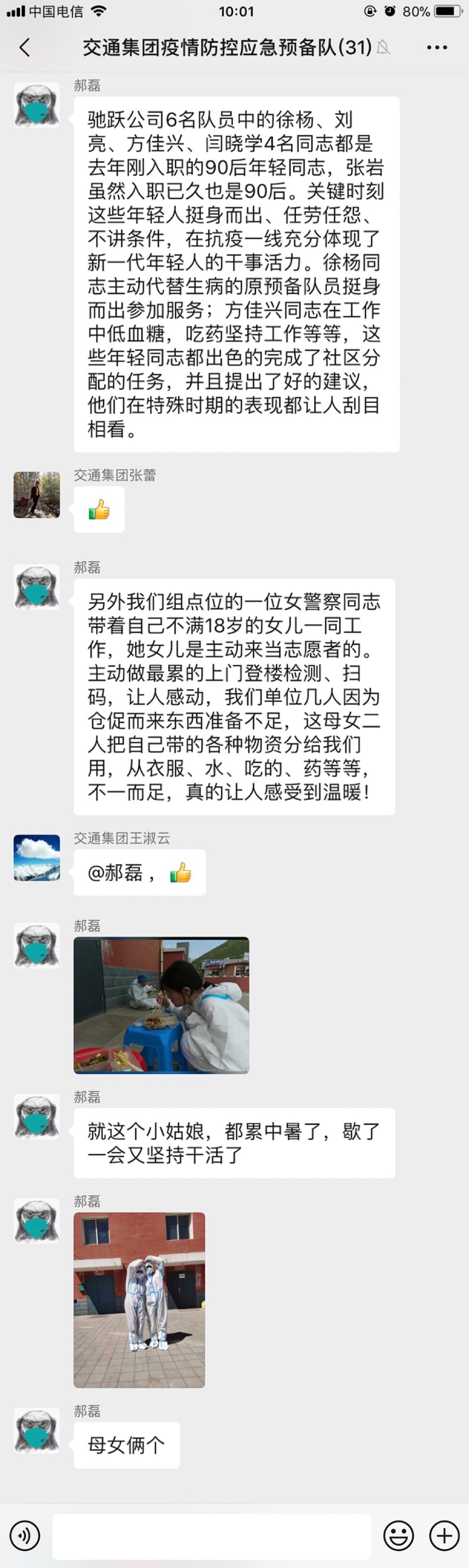 1xBET Signup(中国)-官方网站