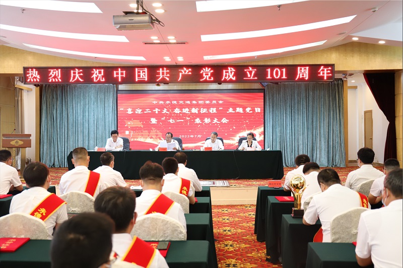4-220F41649144c 1xBET Signup(中国)-官方网站