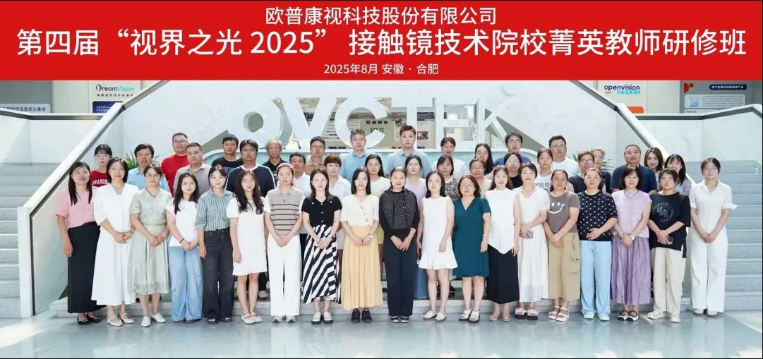 仲博·cbin99(中国)官方网站