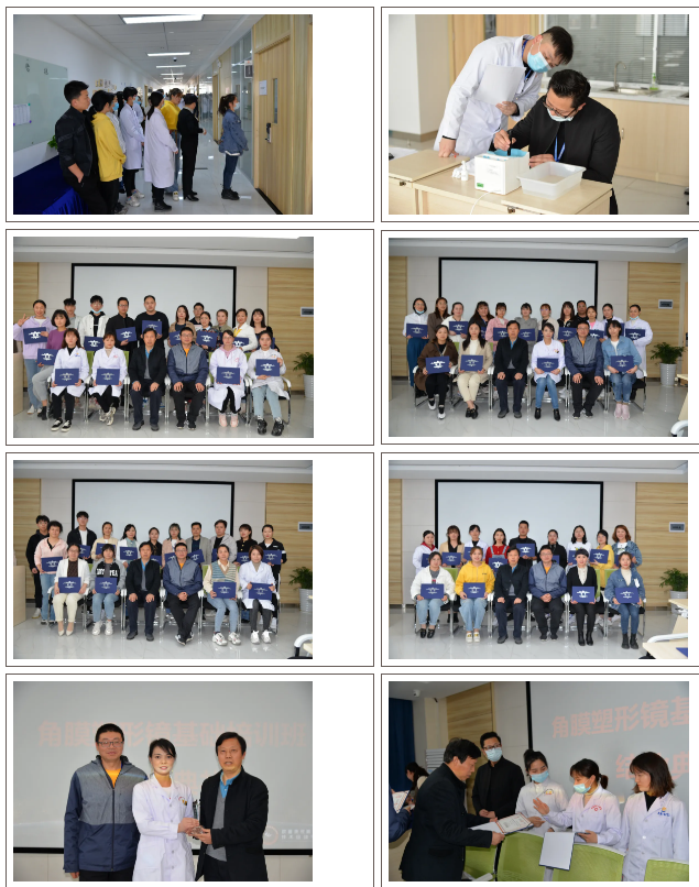 仲博·cbin99(中国)官方网站