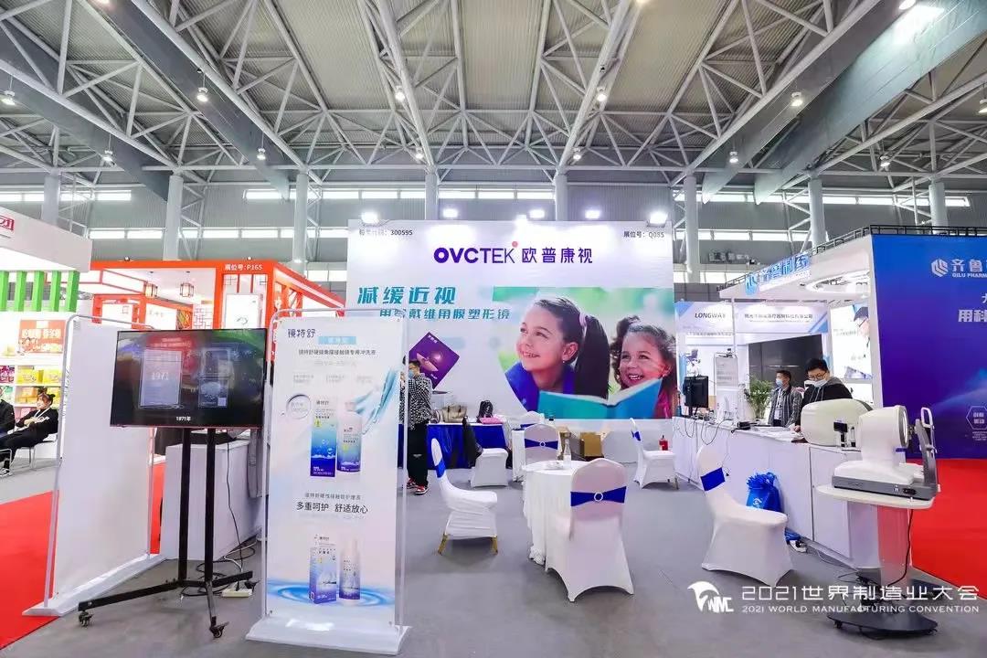 仲博·cbin99(中国)官方网站