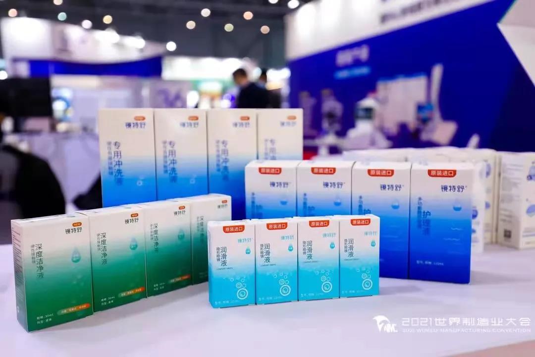 仲博·cbin99(中国)官方网站