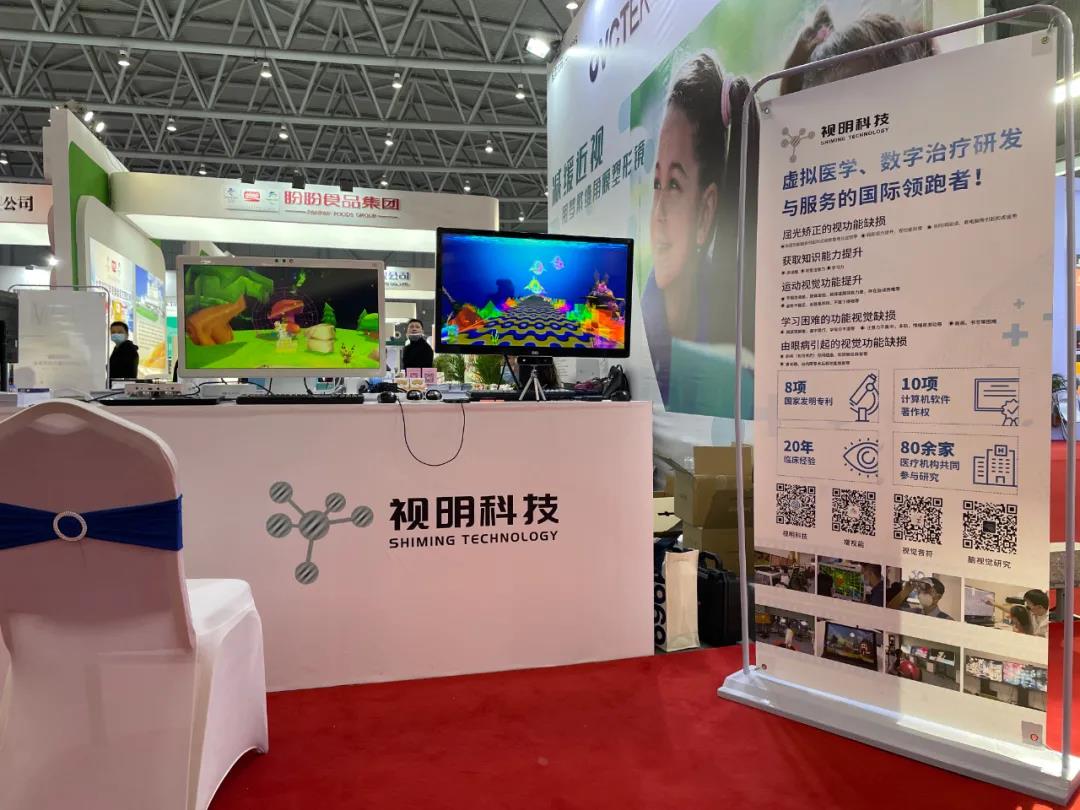 仲博·cbin99(中国)官方网站