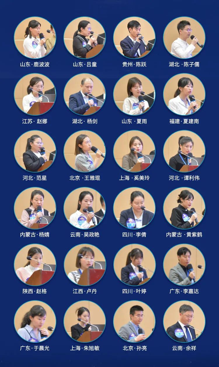 仲博·cbin99(中国)官方网站