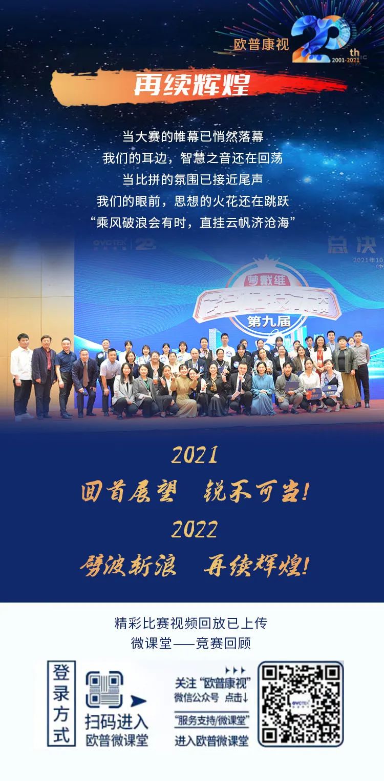 仲博·cbin99(中国)官方网站