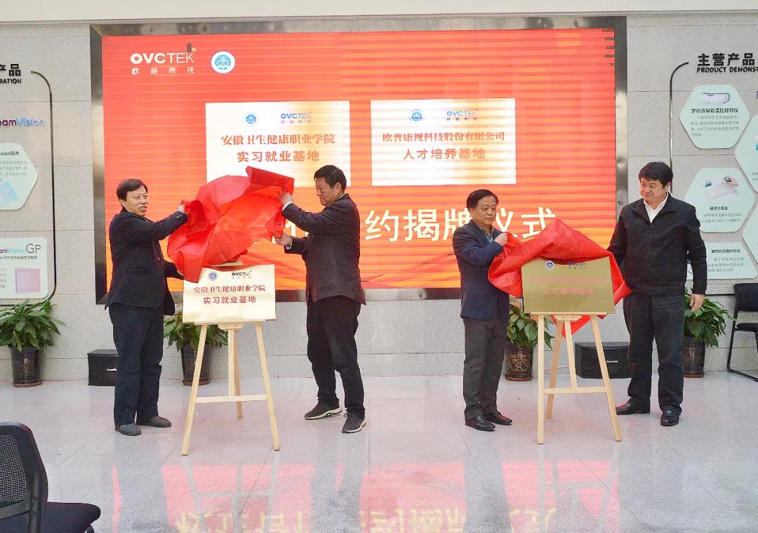 仲博·cbin99(中国)官方网站