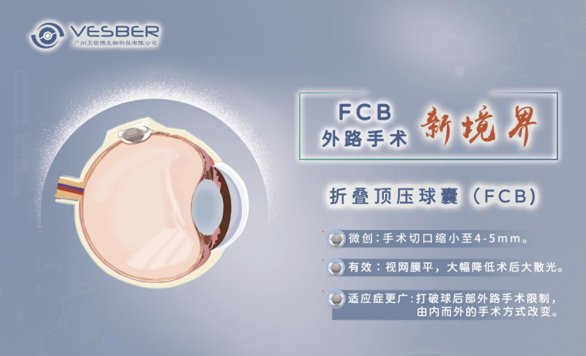 仲博·cbin99(中国)官方网站