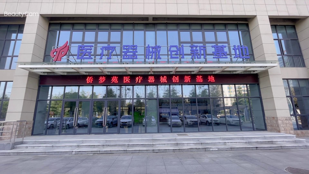 仲博·cbin99(中国)官方网站