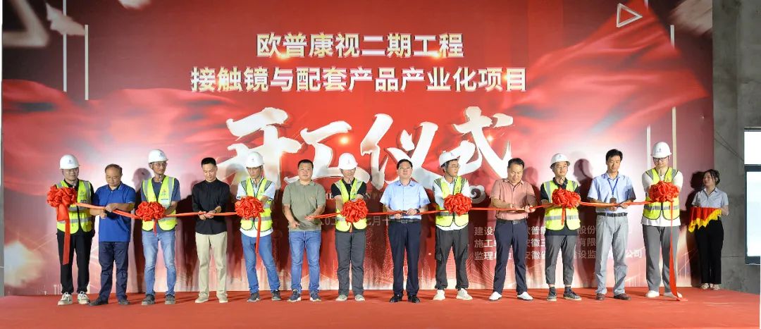 仲博·cbin99(中国)官方网站