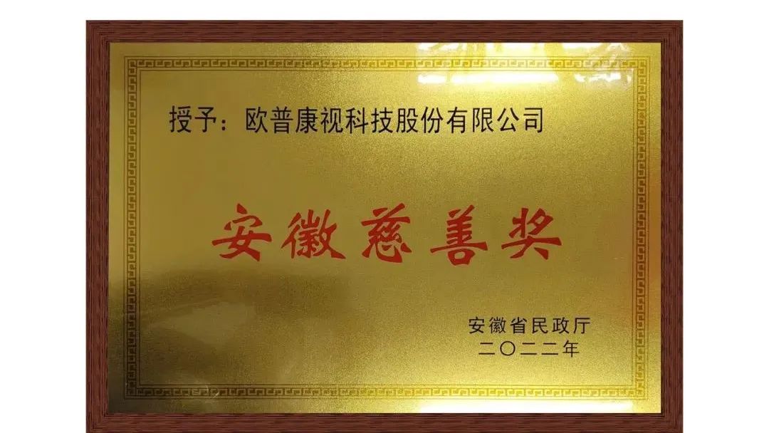 仲博·cbin99(中国)官方网站