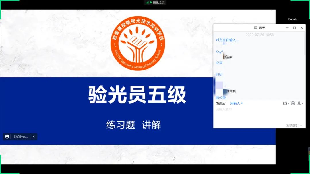 仲博·cbin99(中国)官方网站