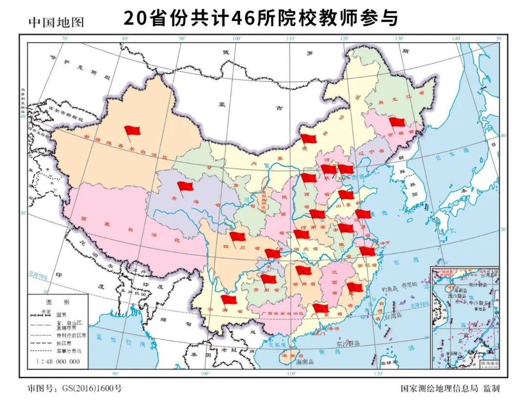 仲博·cbin99(中国)官方网站