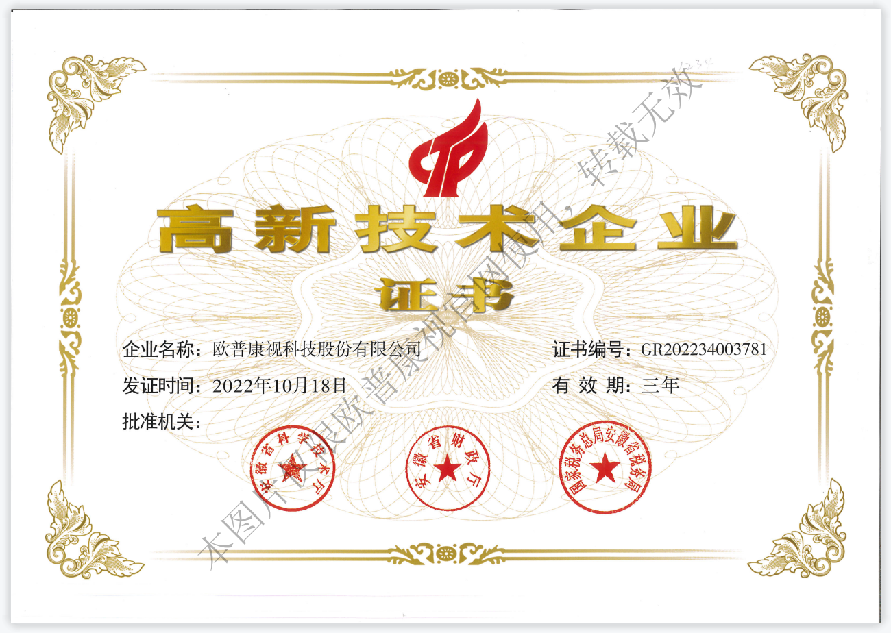 仲博·cbin99(中国)官方网站