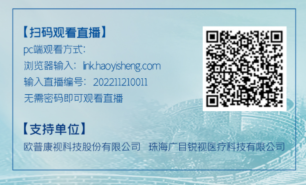 仲博·cbin99(中国)官方网站