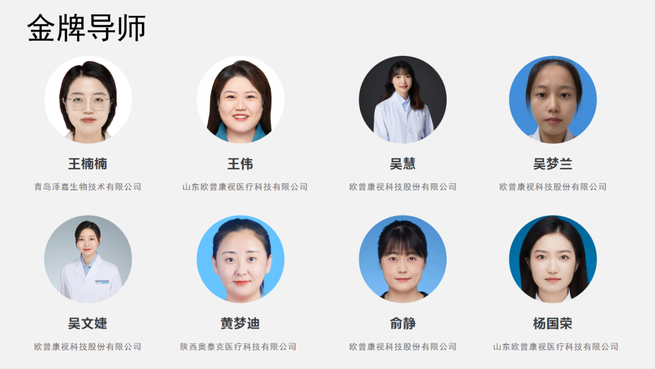 仲博·cbin99(中国)官方网站