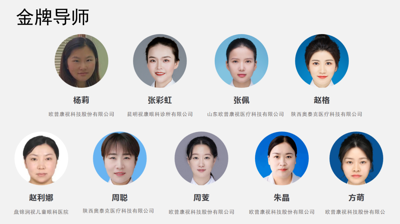 仲博·cbin99(中国)官方网站