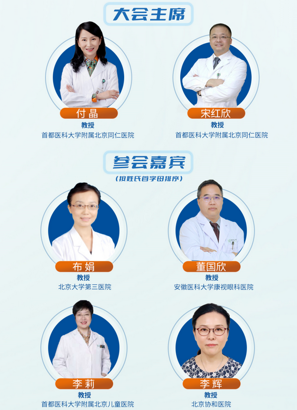 仲博·cbin99(中国)官方网站