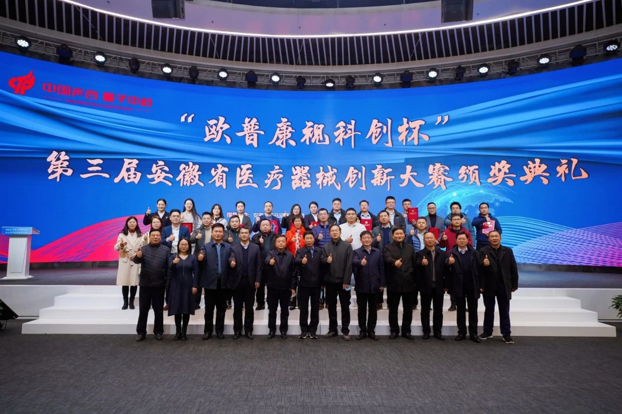 仲博·cbin99(中国)官方网站