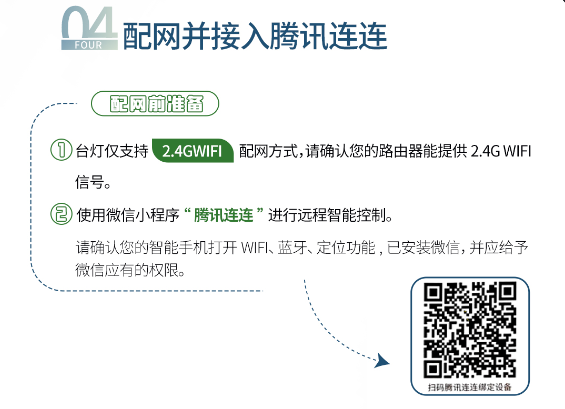 仲博·cbin99(中国)官方网站