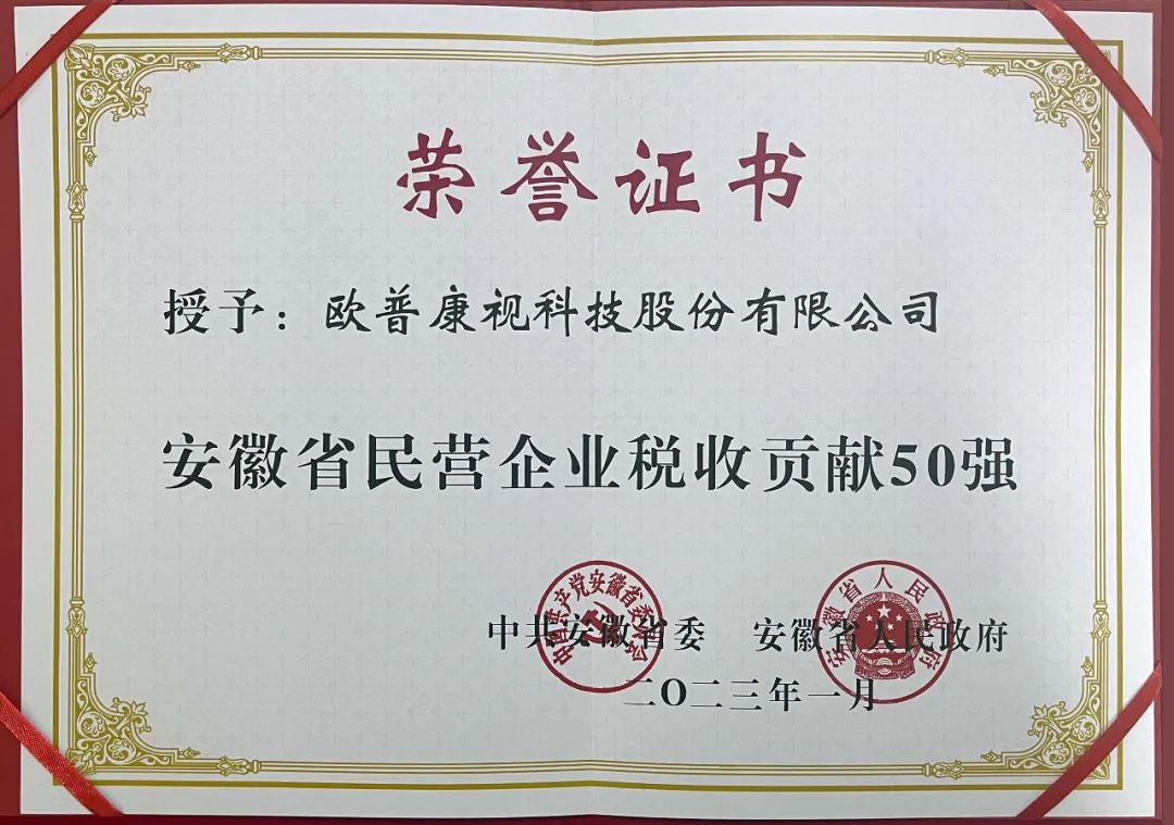 仲博·cbin99(中国)官方网站