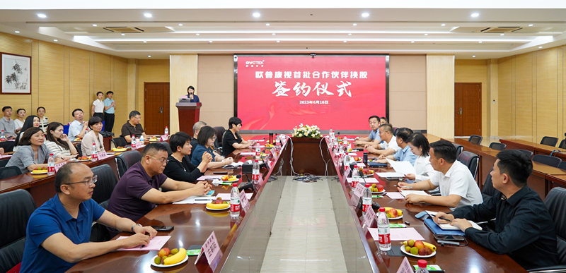 仲博·cbin99(中国)官方网站