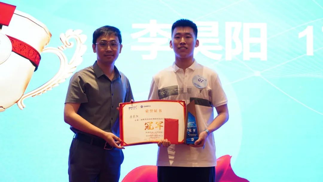 仲博·cbin99(中国)官方网站