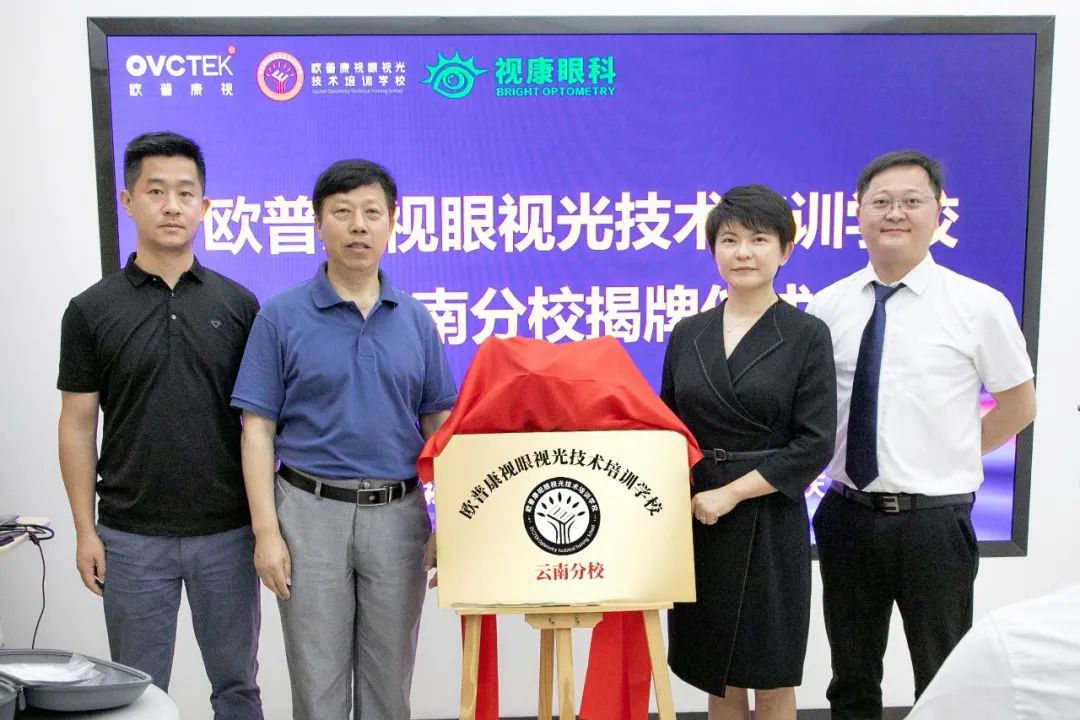 仲博·cbin99(中国)官方网站