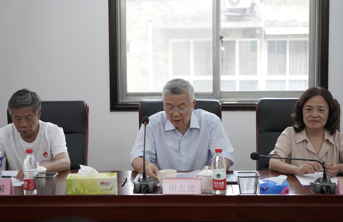 仲博·cbin99(中国)官方网站