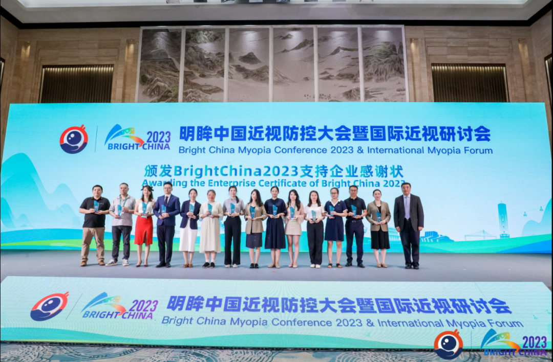 仲博·cbin99(中国)官方网站