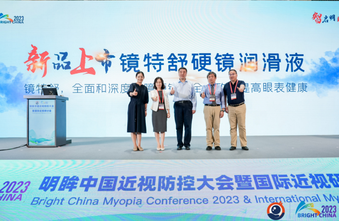 仲博·cbin99(中国)官方网站