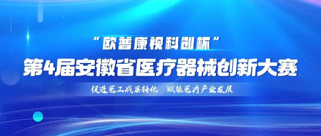 仲博·cbin99(中国)官方网站