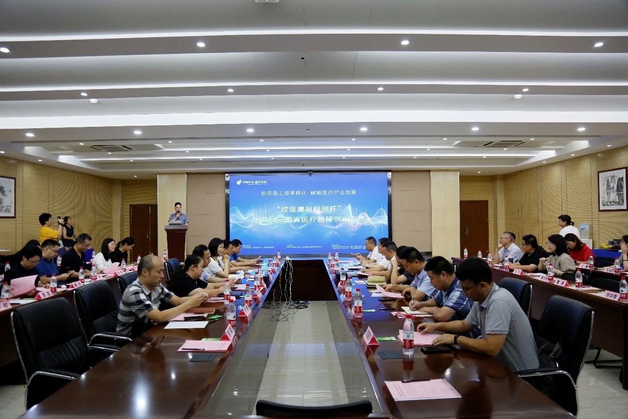 仲博·cbin99(中国)官方网站