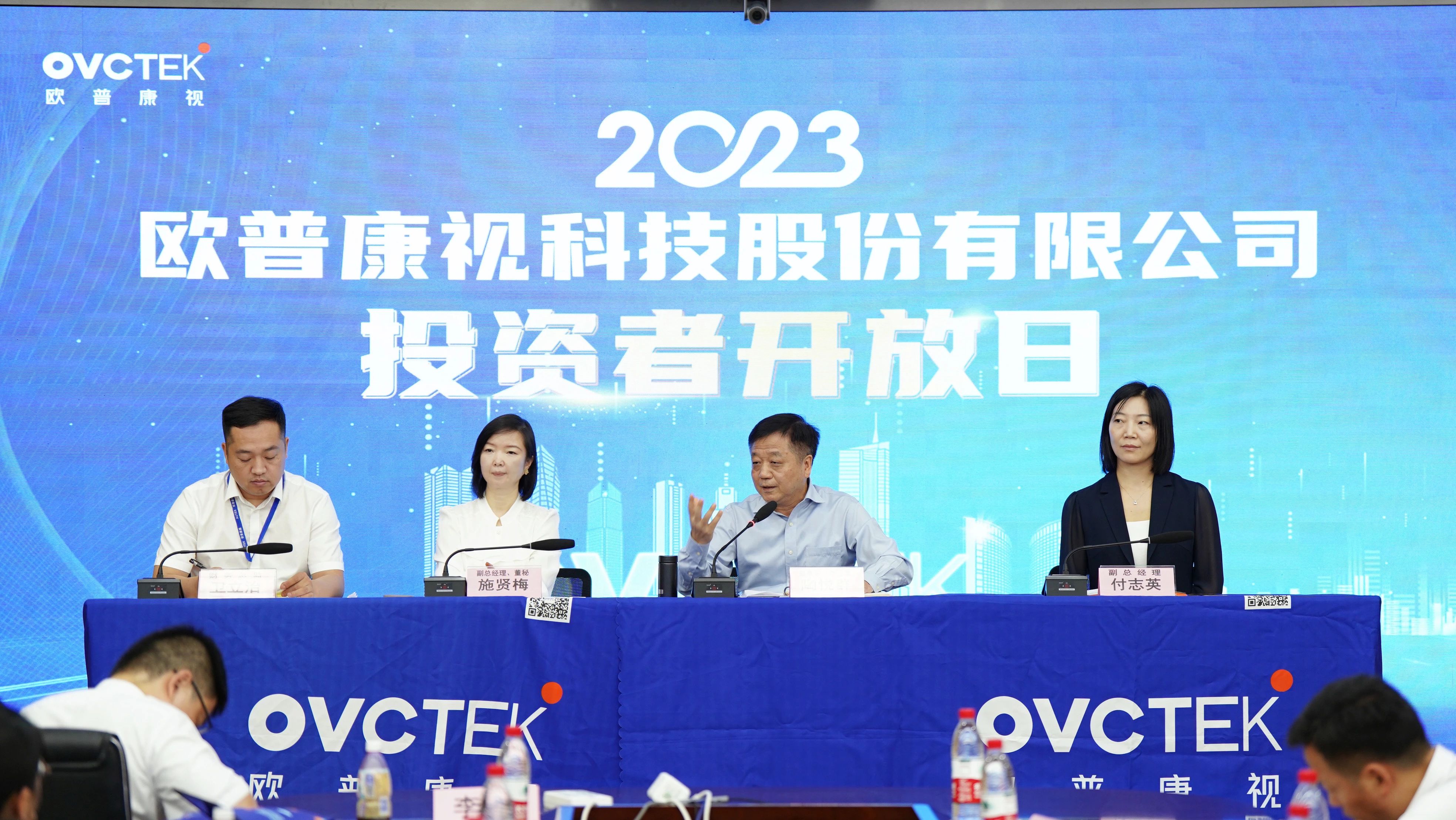 仲博·cbin99(中国)官方网站