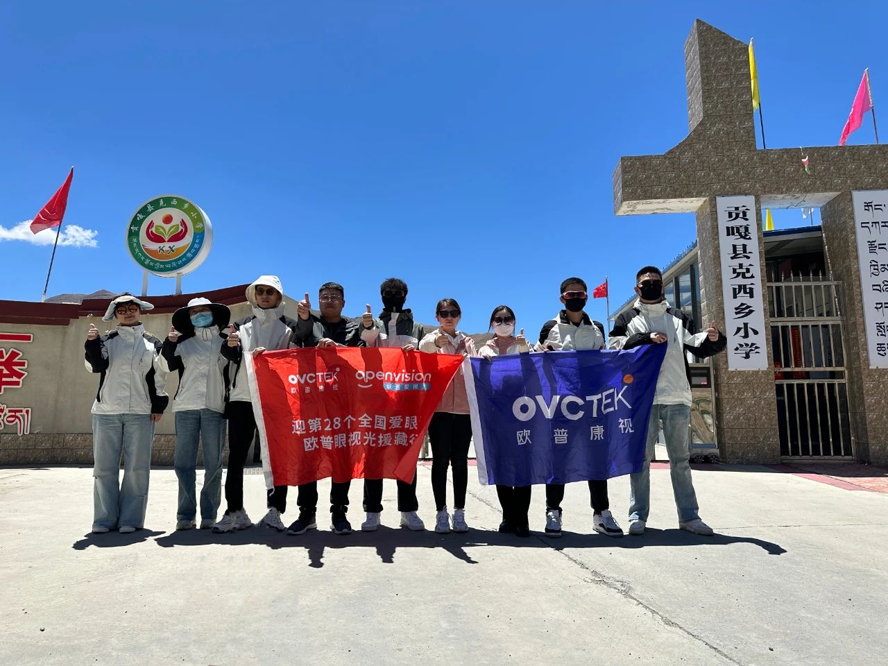 仲博·cbin99(中国)官方网站