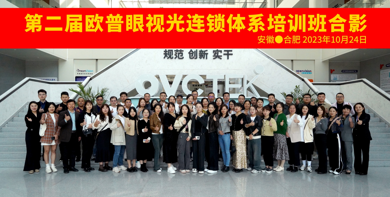 仲博·cbin99(中国)官方网站