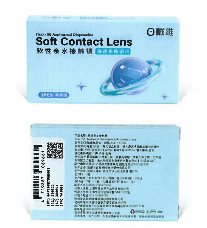 仲博·cbin99(中国)官方网站