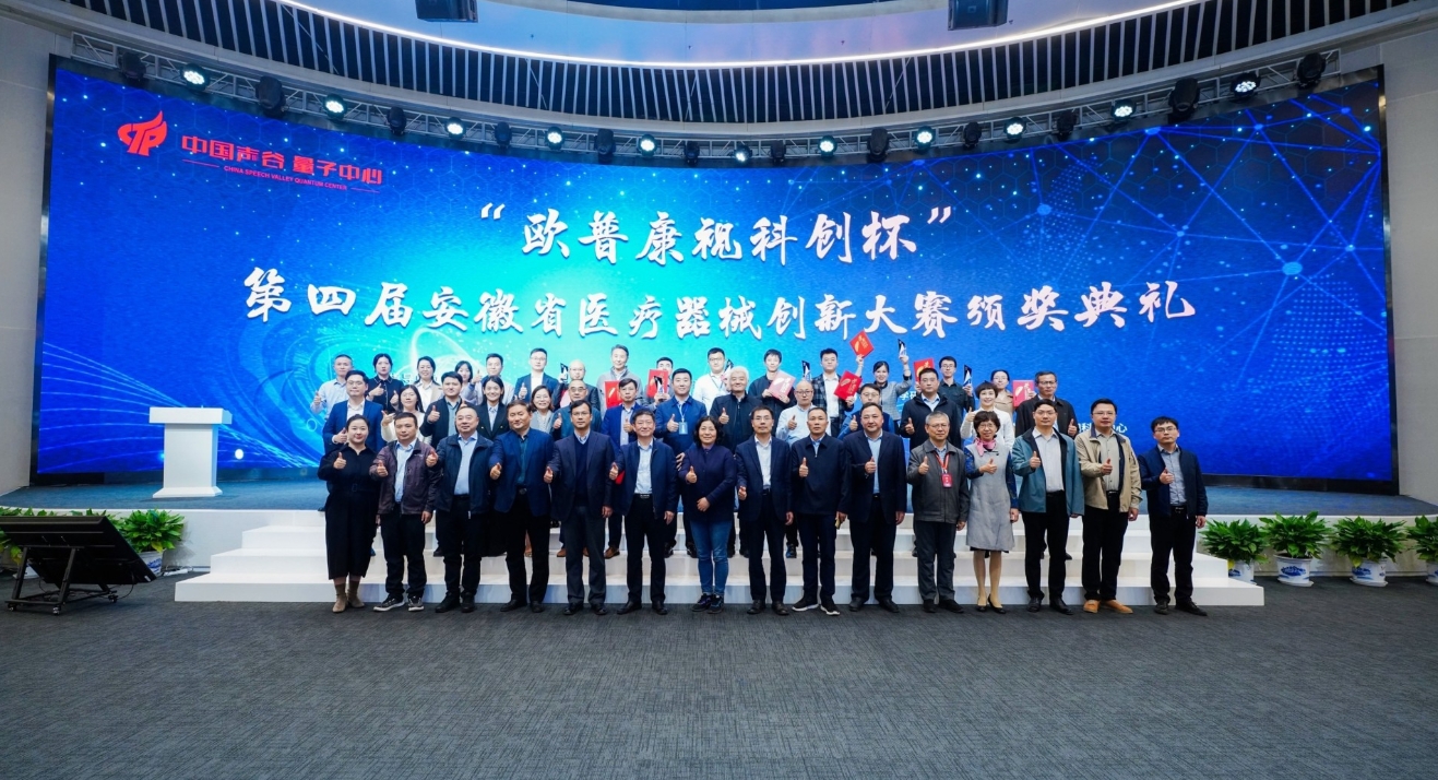 仲博·cbin99(中国)官方网站