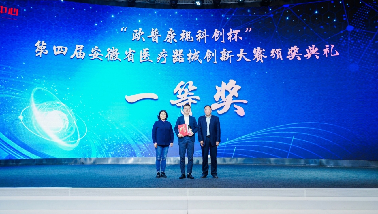 仲博·cbin99(中国)官方网站