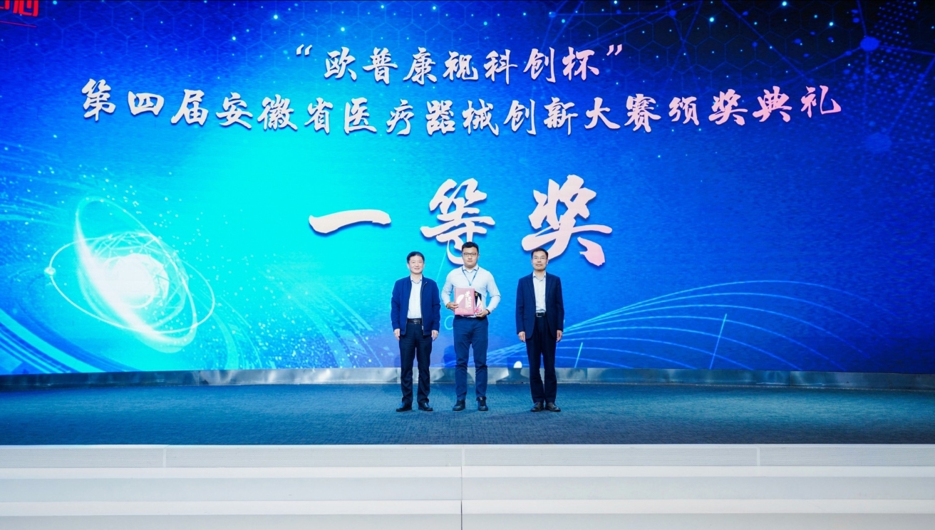 仲博·cbin99(中国)官方网站