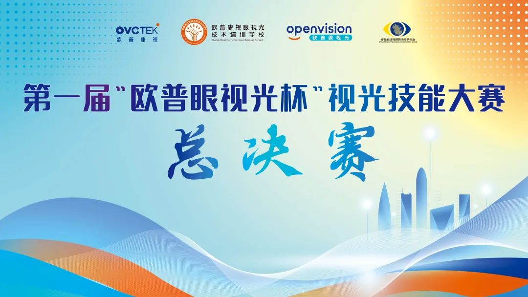 仲博·cbin99(中国)官方网站