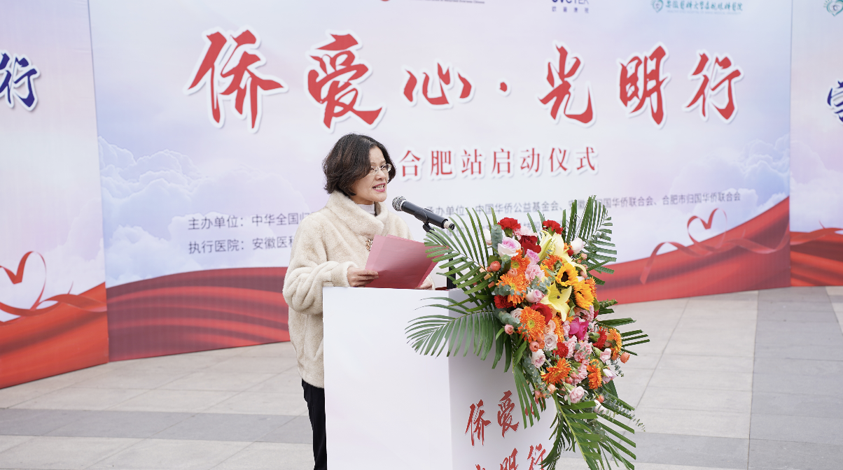 仲博·cbin99(中国)官方网站