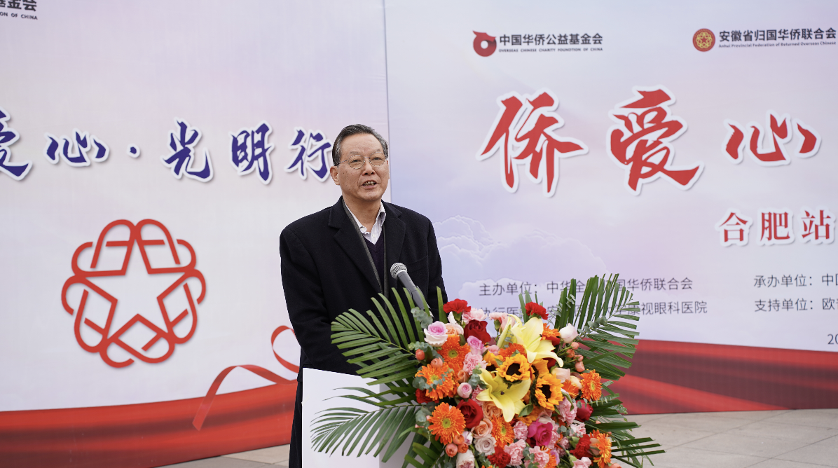 仲博·cbin99(中国)官方网站