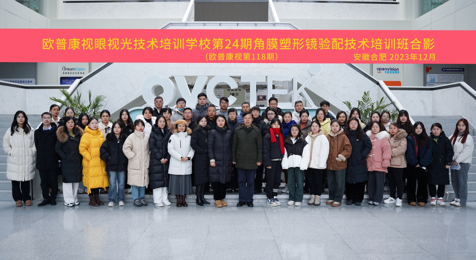 仲博·cbin99(中国)官方网站