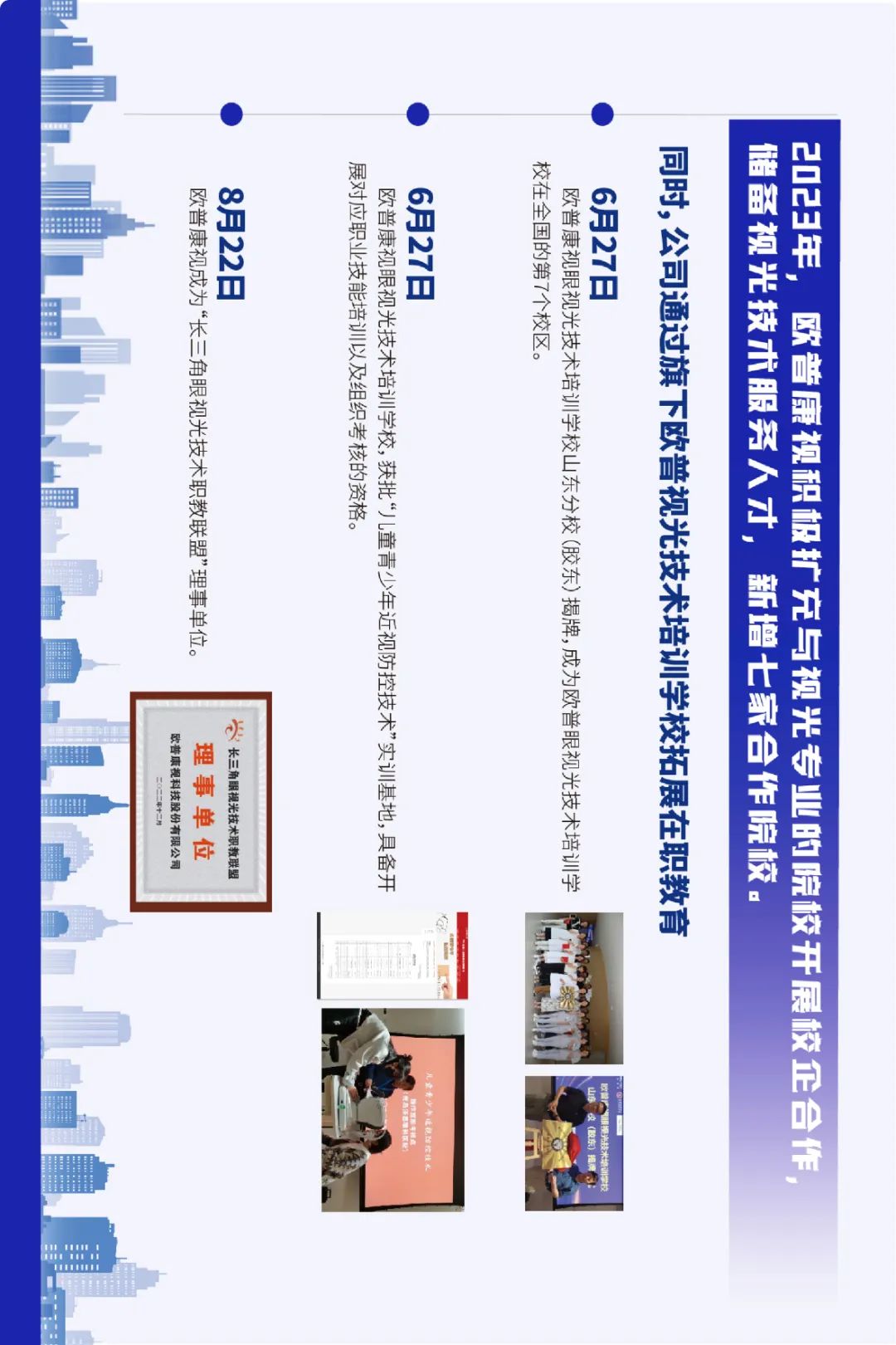 仲博·cbin99(中国)官方网站