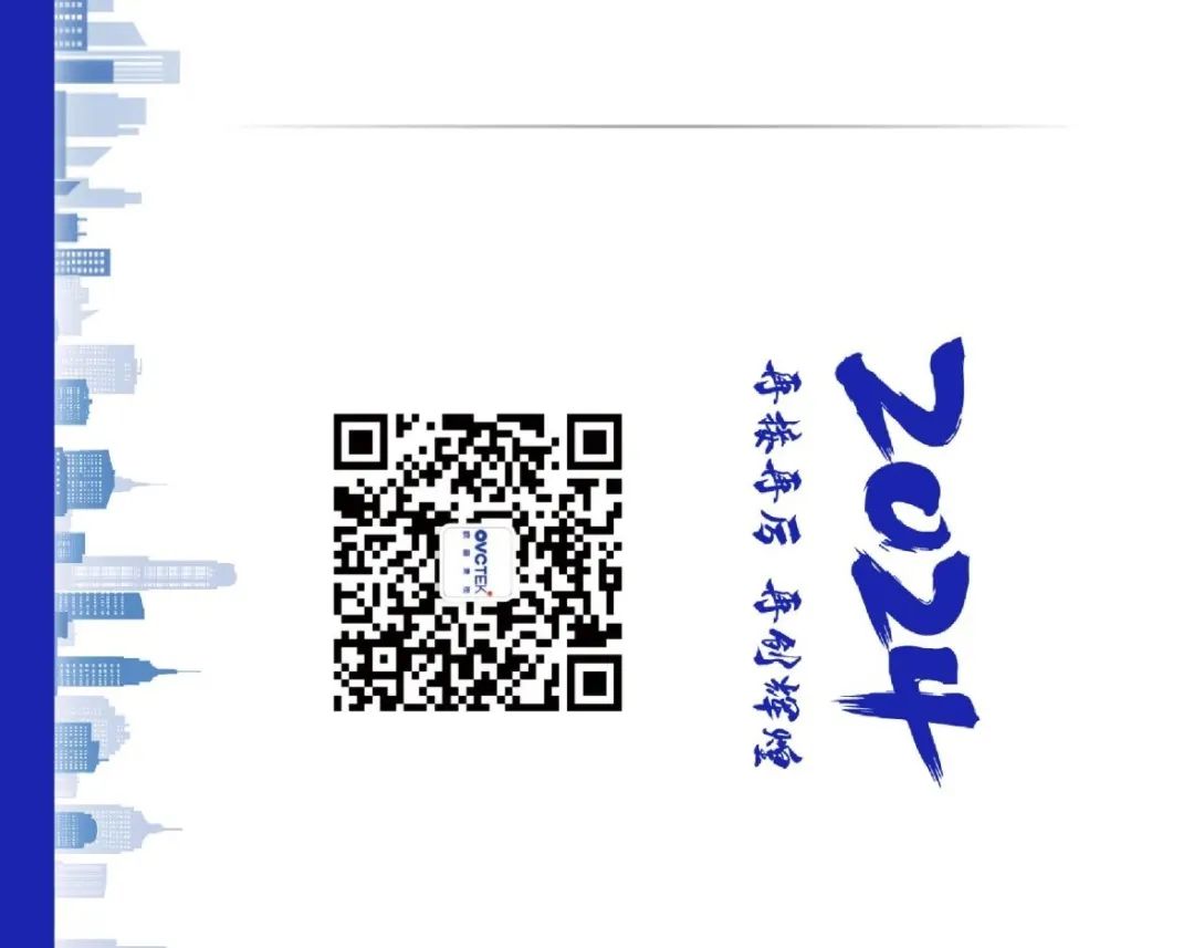 仲博·cbin99(中国)官方网站