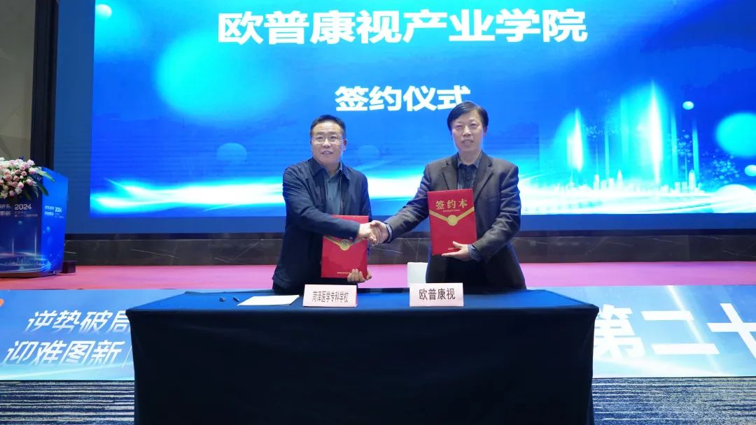 仲博·cbin99(中国)官方网站