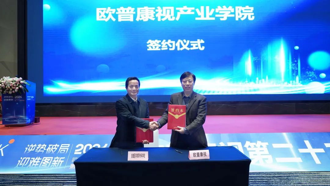 仲博·cbin99(中国)官方网站