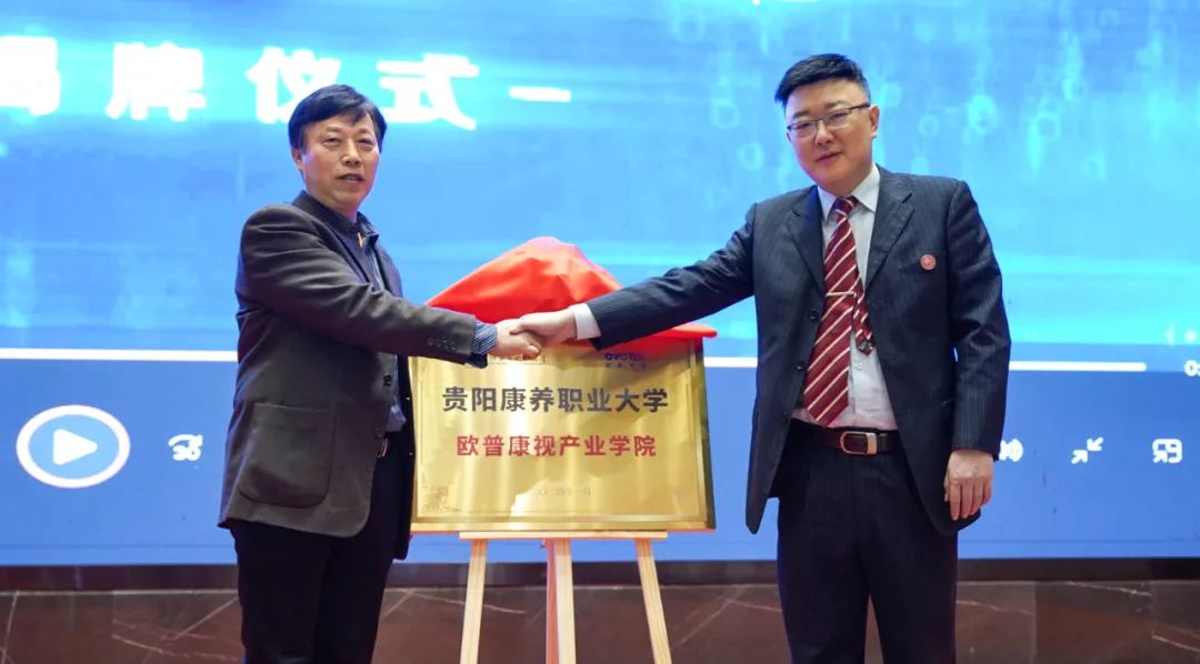 仲博·cbin99(中国)官方网站