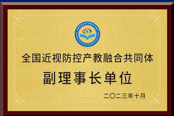 仲博·cbin99(中国)官方网站