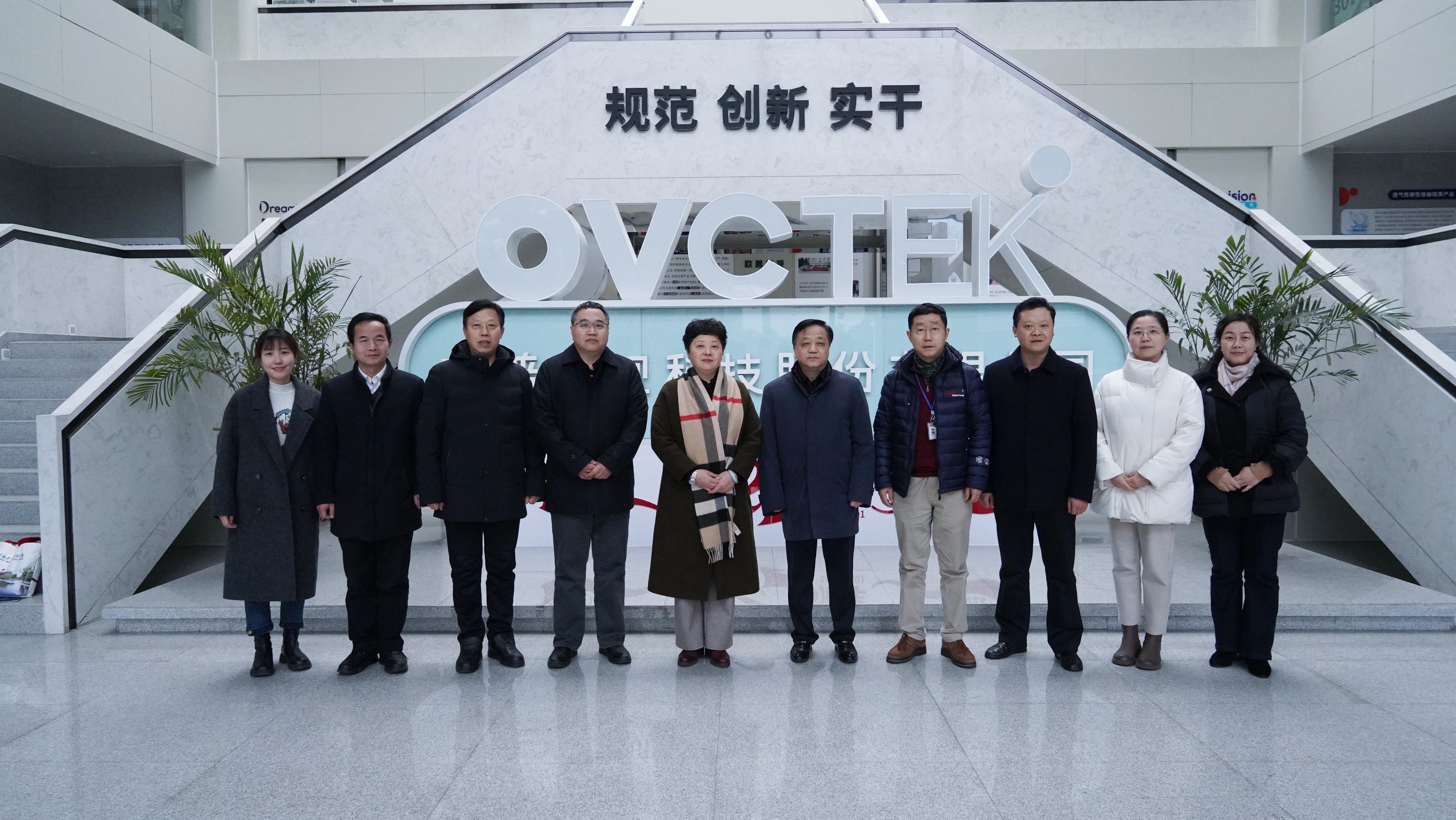 仲博·cbin99(中国)官方网站